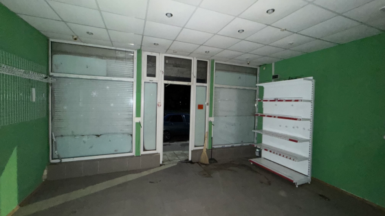 Продажа помещения Донецк