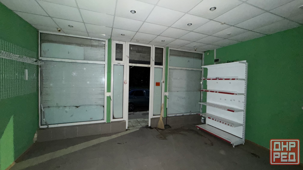 Продажа помещения Донецк - изображение 2