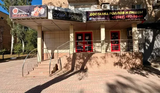 Сдается готовый бизнес, ул. Университетская, ориентир универмаг "Украина" Донецк