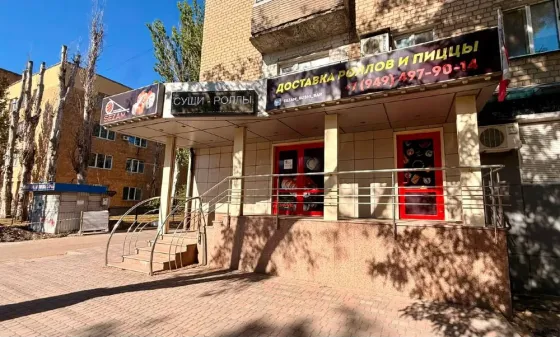 Сдается готовый бизнес, ул. Университетская, ориентир универмаг "Украина" Донецк
