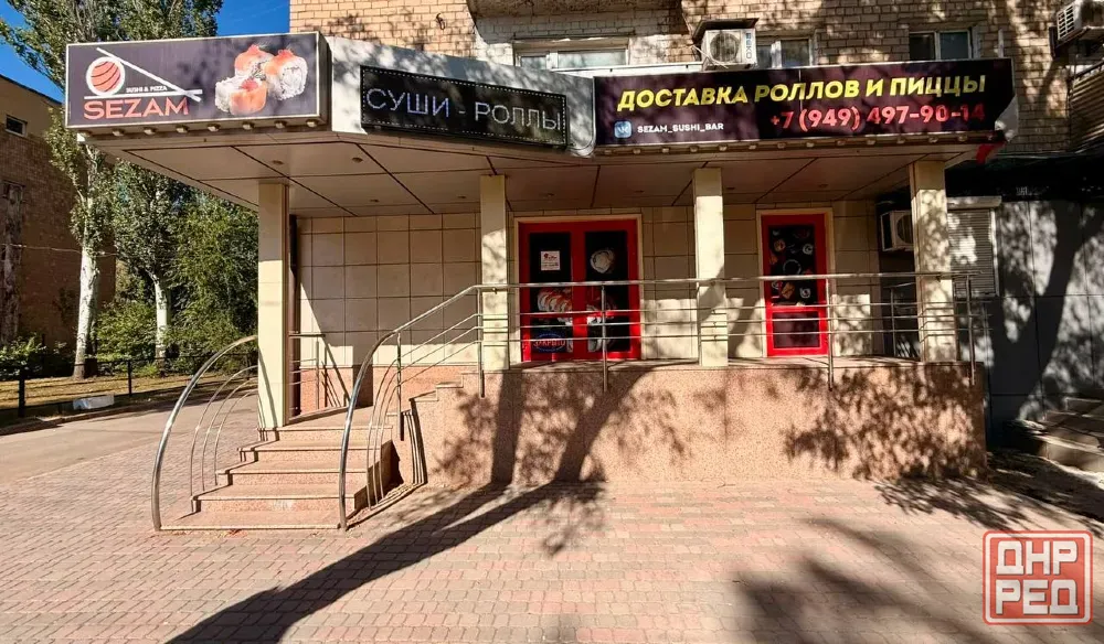 Сдается готовый бизнес, ул. Университетская, ориентир универмаг "Украина" Донецк - изображение 5