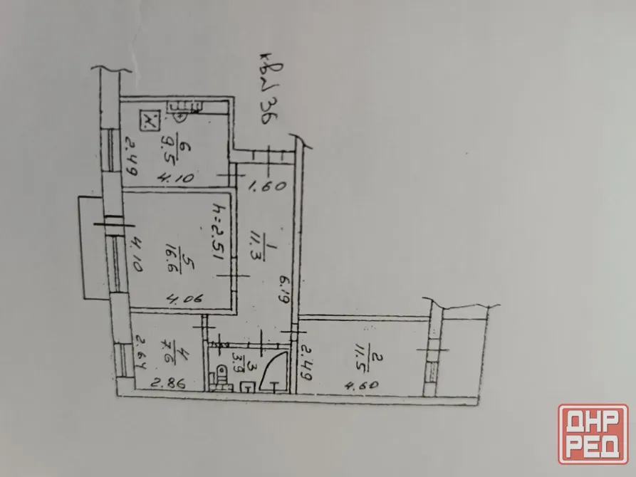 Продается 3 - х комнатная квартира, ул. Куйбышева Донецк - изображение 9