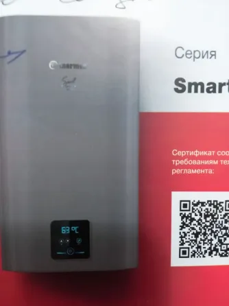Продам водонагреватель 50 литров. Донецк