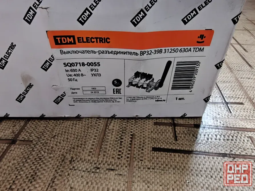 Выключатель - разъединитель ВР32-39В 31250 630А TDM ELECTRIC Донецк - изображение 1
