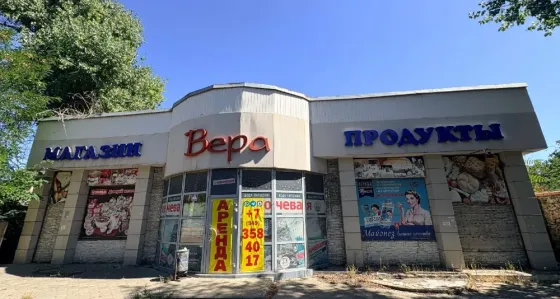 Аренда отдельностоящее здание 156 м² ул. Куйбышева Донецк