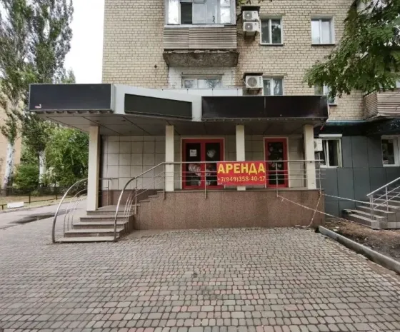 Аренда 42 м² Магазин, Офис, Салон. Трафик. около маг "Молоко-Геркулес" Донецк