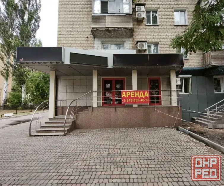 Аренда 42 м² Магазин, Офис, Салон. Трафик. около маг "Молоко-Геркулес" Донецк - изображение 1