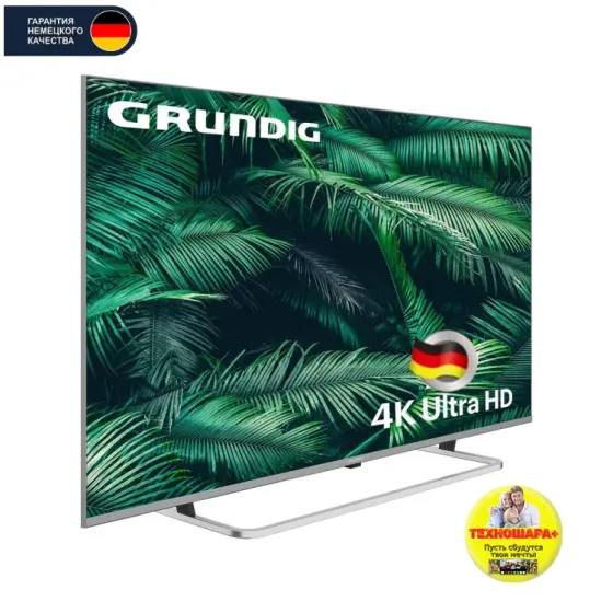 55" тв Grundig 55 Nano GH8100. Smart/GoogleTV|4K|HDR|Bluetooth|Голос Донецк