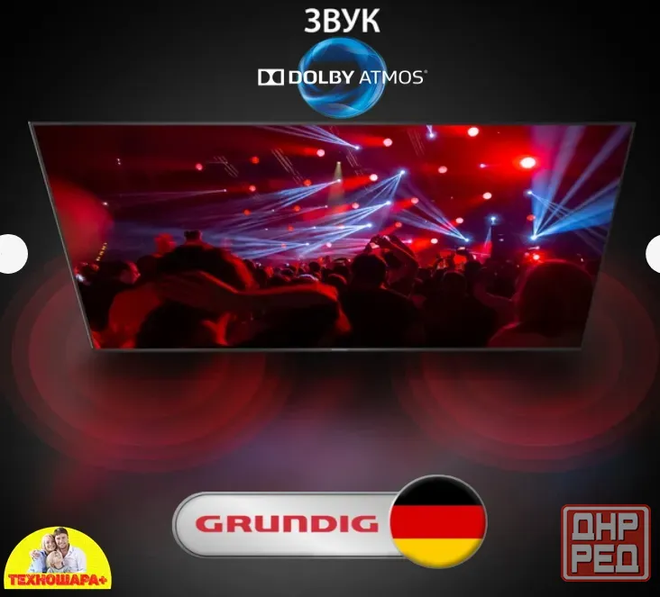 55" тв Grundig 55 Nano GH8100. Smart/GoogleTV|4K|HDR|Bluetooth|Голос Донецк - изображение 7