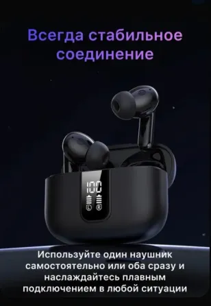 Наушники Y40 беспроводные новые Донецк