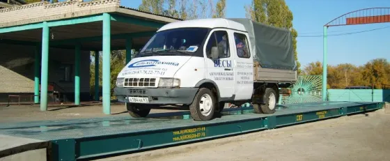 Весы автомобильные 100 тонн Самара