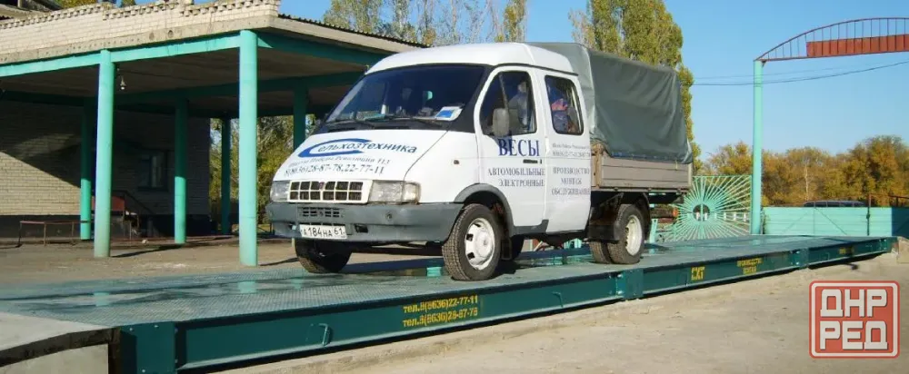 Весы автомобильные 100 тонн Самара - изображение 4