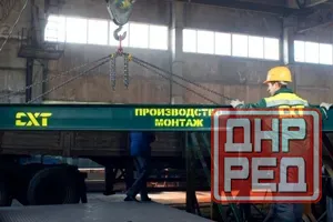 Весы автомобильные 100 тонн Самара - изображение 2