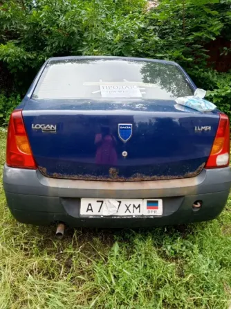 Продаю авто для донорства Донецк
