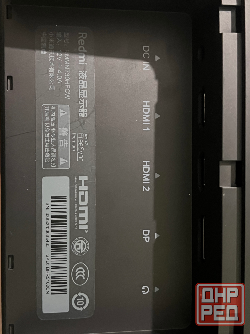 Монитор игровой Xiaomi Mi Curved Gaming Monitor 30" RMMNT30HFCW Макеевка - изображение 7