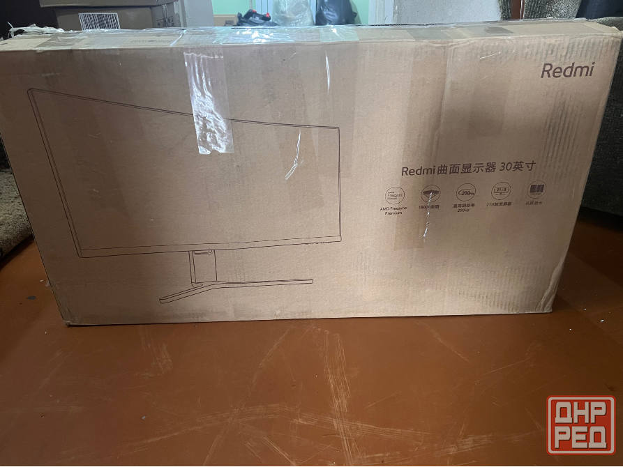 Монитор игровой Xiaomi Mi Curved Gaming Monitor 30" RMMNT30HFCW Макеевка - изображение 4