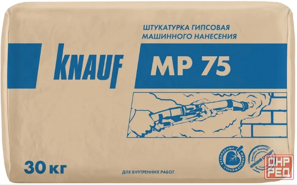 Knauf штукатурка гипсовая Донецк - изображение 1