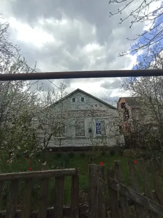 Дом для фермерского хоз. с Ключевое Мариуполь