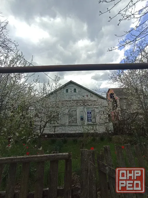Дом для фермерского хоз. с Ключевое Мариуполь - изображение 1