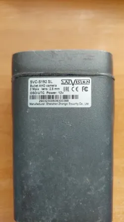 Продам уличную мультиформатную AHD-камеру видеонаблюдения Satvision SVC-S192 SL. Донецк