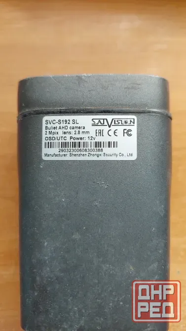 Продам уличную мультиформатную AHD-камеру видеонаблюдения Satvision SVC-S192 SL. Донецк - изображение 6