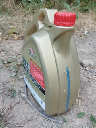 Масло Castrol EDGE 5w-40 Донецк