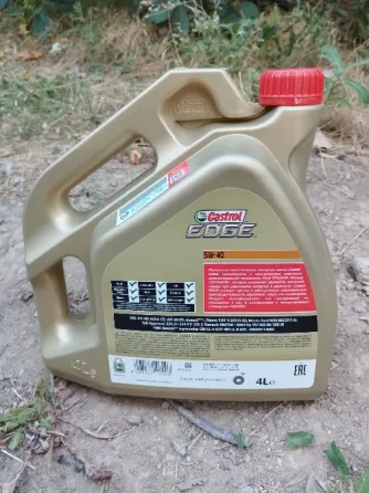 Масло Castrol EDGE 5w-40 Донецк