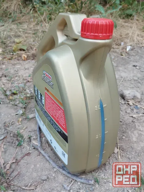 Масло Castrol EDGE 5w-40 Донецк - изображение 3