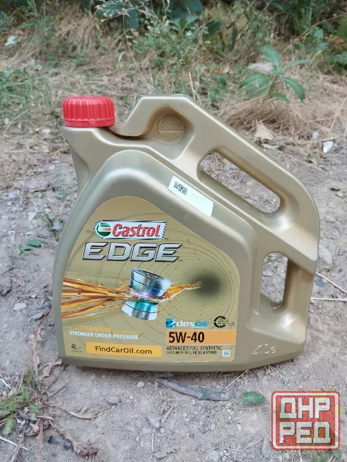 Масло Castrol EDGE 5w-40 Донецк - изображение 1