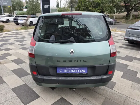 RENAULT GRAND SCENIK Донецк