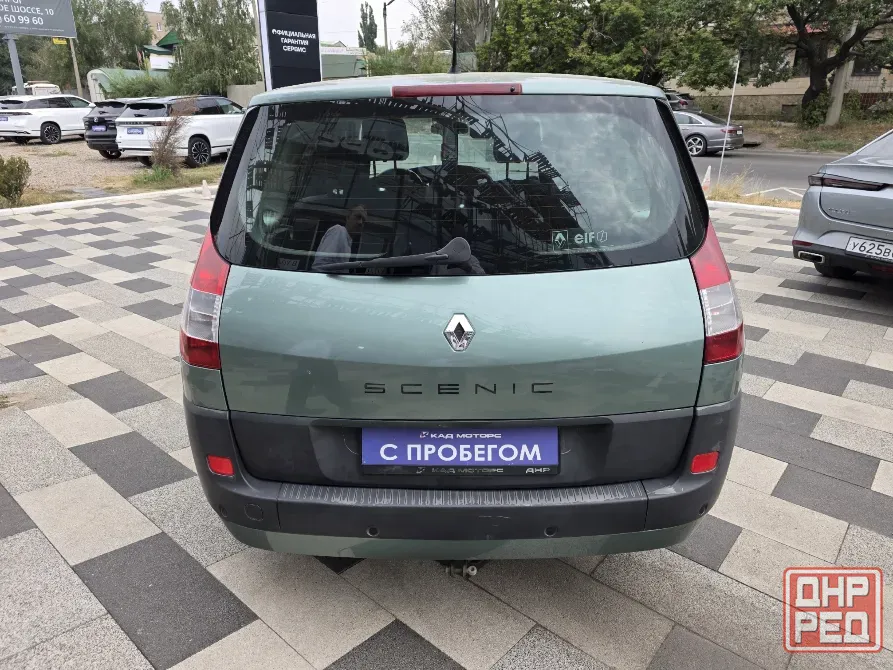RENAULT GRAND SCENIK Донецк - изображение 6