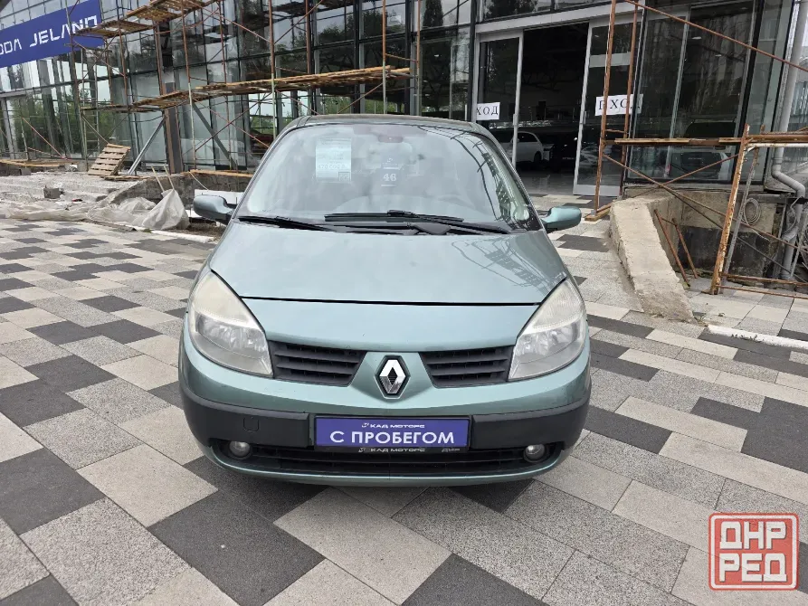 RENAULT GRAND SCENIK Донецк - изображение 1