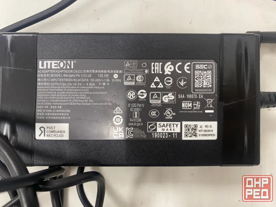 Блок питания Acer 135w PA1131-26 5.5*1.5 Донецк - изображение 1