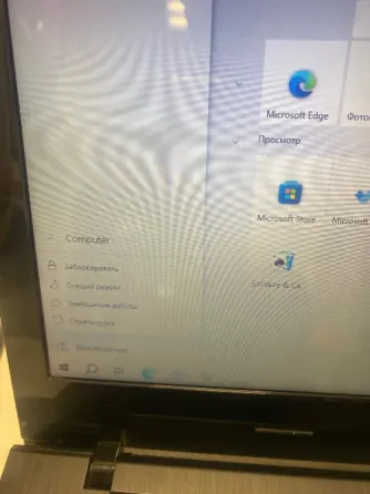 Ноутбук Lenovo b45-50 AMD A6-6310 DDR3 6Gb SSD256Gb Radeon 8500m Win10 на матрицы светлые пятна Донецк