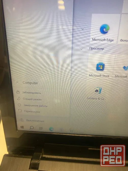 Ноутбук Lenovo b45-50 AMD A6-6310 DDR3 6Gb SSD256Gb Radeon 8500m Win10 на матрицы светлые пятна Донецк - изображение 4