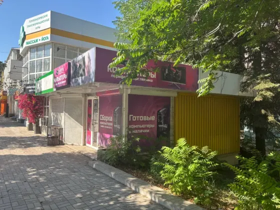 Продажа коммерческой Недвижимости - 33 квадратных метра в Центре Макеевки-Центральная улица Ленина! Макеевка