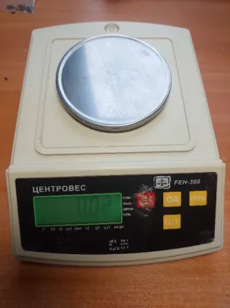 Электронные лабораторные весы Центровес FEH-300 (0,01 г) Донецк