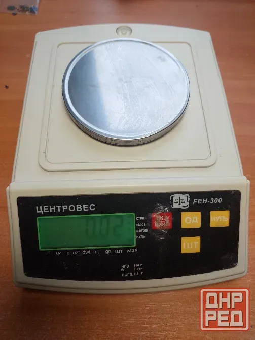 Электронные лабораторные весы Центровес FEH-300 (0,01 г) Донецк - изображение 2