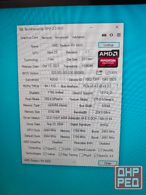Видеокарта RX 6600 Донецк - изображение 3