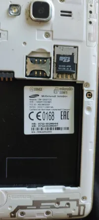 Samsung Galaxy J2 Prime 2016 г Донецк