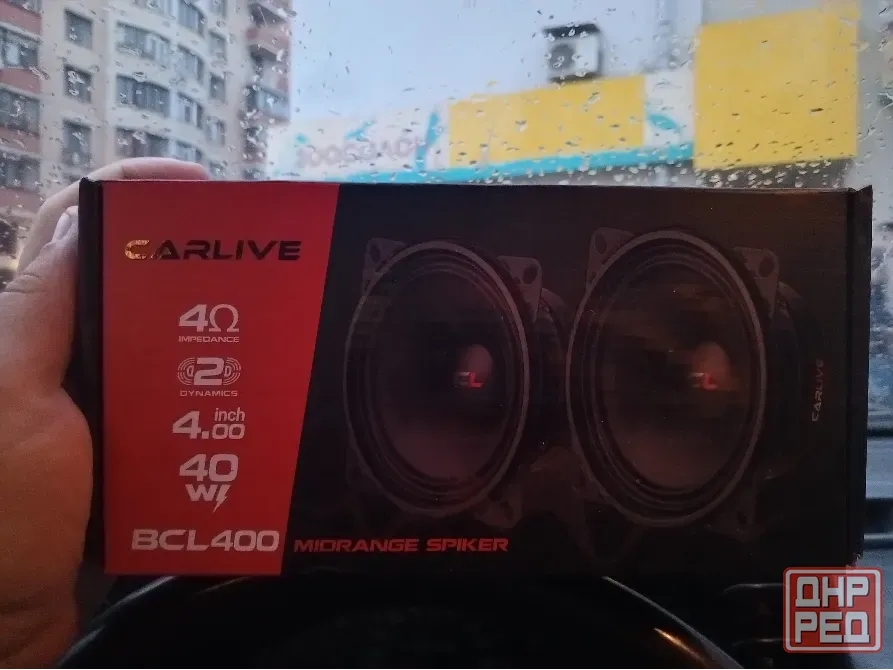 Динамики Carlive BLC400 10 см Донецк - изображение 1