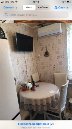 Продам 3ком чешка Текстильщик с ремонтом рядом 112 школа Донецк