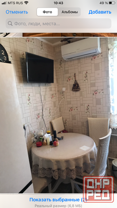 Продам 3ком чешка Текстильщик с ремонтом рядом 112 школа Донецк - изображение 6