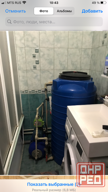 Продам 3ком чешка Текстильщик с ремонтом рядом 112 школа Донецк - изображение 5