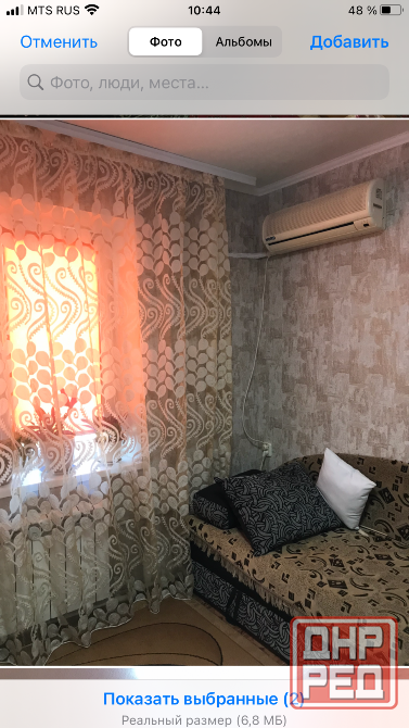 Продам 3ком чешка Текстильщик с ремонтом рядом 112 школа Донецк - изображение 7