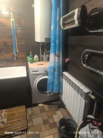 Продам 3квартиру Донецк