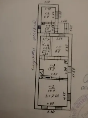 Продам дом ,отдельно стоящий ,в Ленинском районе ,,рынок Соловки . Донецк