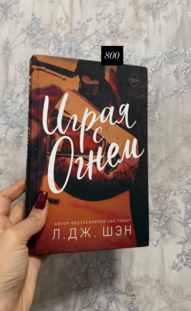 Продам книги Донецк