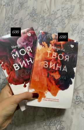 Продам книги Донецк