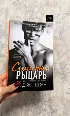 Продам книги Донецк